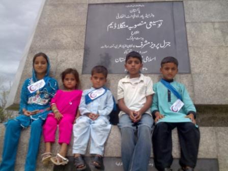  Sponsor childrens